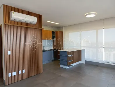 Apartamento com 2 Quartos para alugar, 87m² no Jardim Botânico, Ribeirão Preto