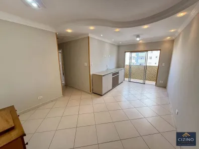 Apartamento com 3 Quartos à venda, 83m² no Vila Barreto, São Paulo