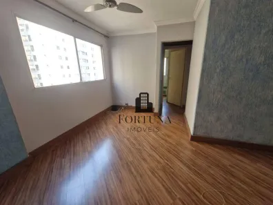 Apartamento com 2 Quartos para alugar, 65m² no Parque Imperial, São Paulo