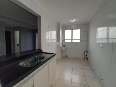 Apartamento com 2 Quartos à venda, 56m² no Jardim Nova Iguaçu, Piracicaba