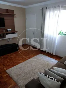 Apartamento com 3 Quartos à venda, 93m² no Jardim Bela Vista, Campinas