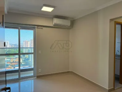 Apartamento com 1 Quarto para alugar, 54m² no Centro, Piracicaba