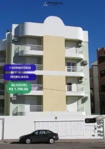 Apartamento com 1 Quarto para alugar, 61m² no Nossa Senhora do Rosário, Santa Maria
