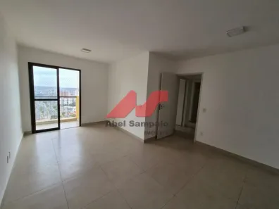 Apartamento com 3 Quartos para alugar, 92m² no Jardim Infante Dom Henrique, Bauru