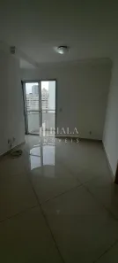 Apartamento com 1 Quarto para alugar, 48m² no Aclimação, São Paulo