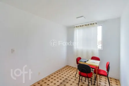 Apartamento com 2 Quartos à venda, 55m² no Santo Amaro, São Paulo