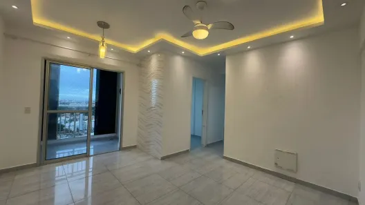 Apartamento com 3 Quartos à venda, 73m² no Quitandinha, São Luís
