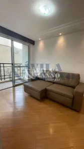 Apartamento com 2 Quartos à venda, 56m² no Mooca, São Paulo