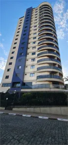 Apartamento com 3 Quartos à venda, 115m² no Sítio São José, Suzano