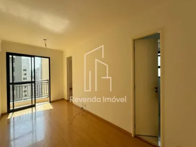 Apartamento com 2 Quartos para alugar, 57m² no Cidade Monções, São Paulo