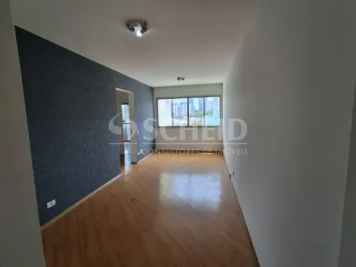 Apartamento com 2 Quartos à venda, 55m² no Chácara Santo Antônio (Zona Sul), São Paulo