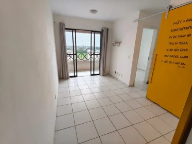 Apartamento com 2 Quartos para alugar, 52m² no Tabuleiro do Martins, Maceió