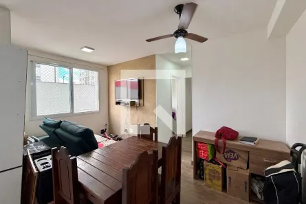 Apartamento com 2 Quartos à venda, 43m² no Santo Amaro, São Paulo