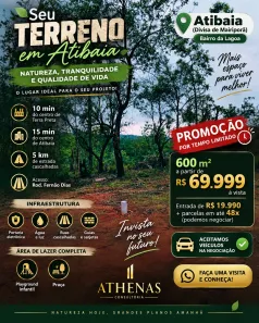 Lote/Terreno à venda, 600m² no Jardim Brasil, Atibaia