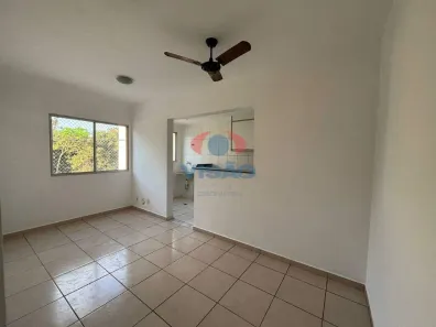 Apartamento com 2 Quartos para alugar, 74m² no Parque São Lourenço, Indaiatuba