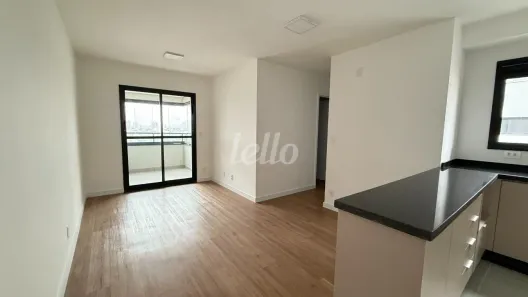 Apartamento com 2 Quartos para alugar, 65m² no Parque das Nações, Santo André