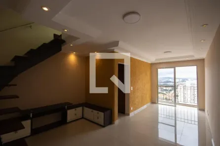 Cobertura com 3 Quartos à venda, 138m² no Vila Nivi, São Paulo