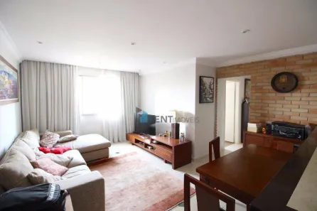 Apartamento com 2 Quartos à venda, 67m² no Campo Belo, São Paulo