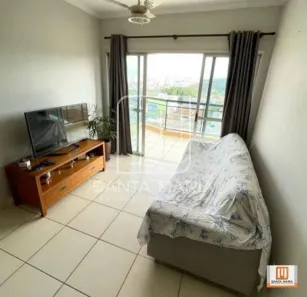 Apartamento com 2 Quartos à venda, 71m² no Jardim Paulista, Ribeirão Preto