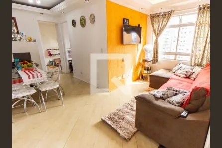 Apartamento com 2 Quartos à venda, 50m² no Brás, São Paulo