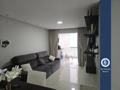 Apartamento com 2 Quartos à venda, 68m² no Maranhão, São Paulo