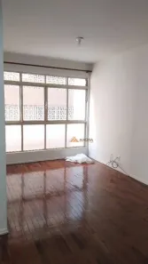 Apartamento com 2 Quartos para alugar, 80m² no Centro, Ribeirão Preto