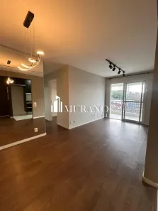 Apartamento com 2 Quartos à venda, 65m² no Vila Carrão, São Paulo