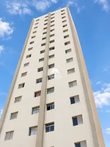 Apartamento com 1 Quarto à venda, 51m² no Botafogo, Campinas