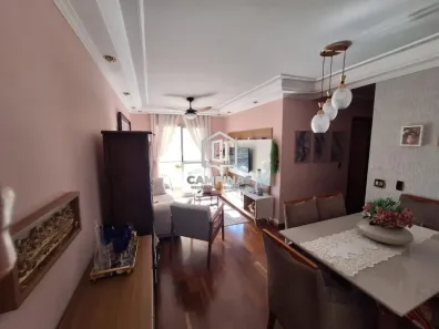 Apartamento com 2 Quartos à venda, 81m² no Vila Industrial, Campinas