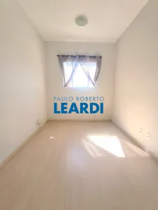 Apartamento com 2 Quartos para alugar, 44m² no Jardim Jurema, Valinhos