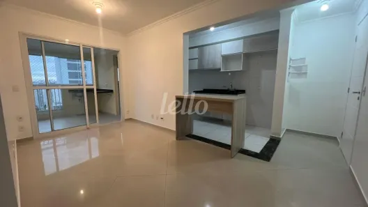 Apartamento com 2 Quartos para alugar, 77m² no Vila Prudente, São Paulo