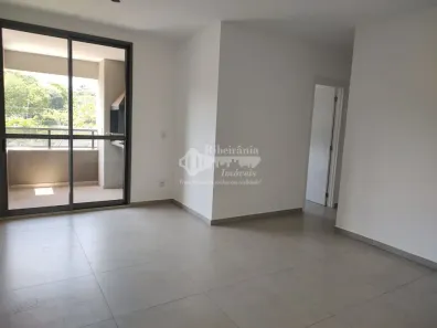 Apartamento com 2 Quartos à venda, 84m² no Alamedas do Botânico, Ribeirão Preto