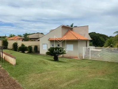 Casa de Condomínio com 4 Quartos à venda, 127m² no Esperança do Norte, Alvorada do Sul