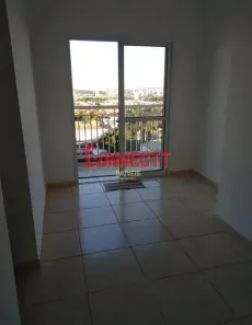 Apartamento com 2 Quartos à venda, 50m² no Ipiranga, Ribeirão Preto