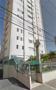 Apartamento com 2 Quartos à venda, 54m² no Chácara Califórnia, São Paulo
