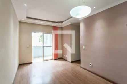 Apartamento com 3 Quartos à venda, 75m² no São Luiz, Belo Horizonte