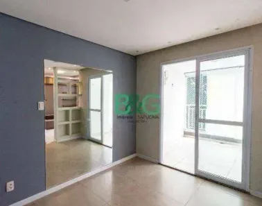 Apartamento com 2 Quartos à venda, 62m² no Barra Funda, São Paulo