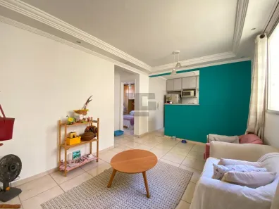 Apartamento com 2 Quartos para alugar, 47m² no Vila Industrial, Campinas