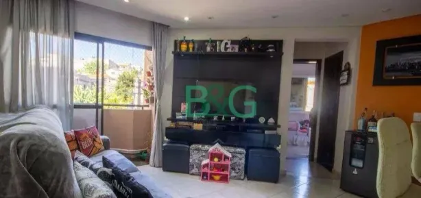 Apartamento com 2 Quartos à venda, 55m² no Vila Mangalot, São Paulo