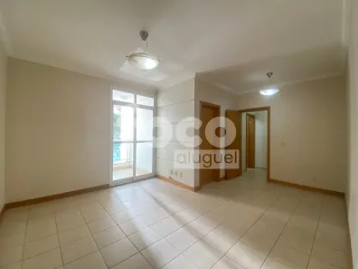 Apartamento com 1 Quarto para alugar, 60m² no Centro, Uberlândia