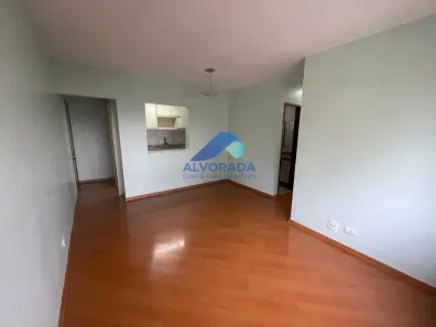 Apartamento com 3 Quartos para alugar, 75m² no Parque Residencial Aquarius, São José dos Campos