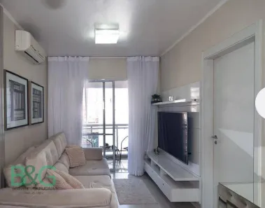 Apartamento com 1 Quarto à venda, 47m² no Centro, São Paulo