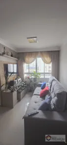 Apartamento com 3 Quartos à venda, 80m² no Jardim das Colinas, São José dos Campos