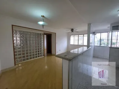 Apartamento com 2 Quartos à venda, 50m² no Brás, São Paulo