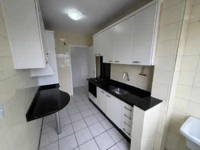 Apartamento com 2 Quartos para alugar, 70m² no São João, Itajaí