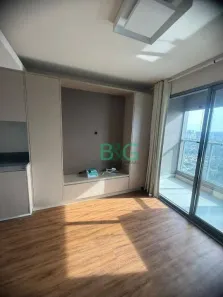 Apartamento com 1 Quarto à venda, 25m² no Santo Amaro, São Paulo