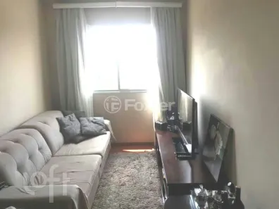 Apartamento com 2 Quartos à venda, 51m² no Vila Basileia, São Paulo