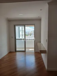 Apartamento com 2 Quartos à venda, 67m² no Vila Gumercindo, São Paulo