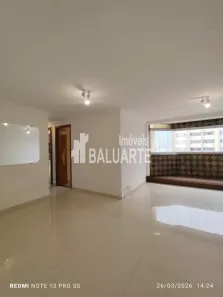 Apartamento com 3 Quartos à venda, 75m² no Vila Sofia, São Paulo