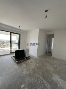 Apartamento com 2 Quartos à venda, 73m² no Jardim Itamarati, Campinas